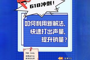 开云登录入口手机版下载截图0