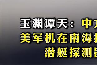 开云电子官方网站截图4